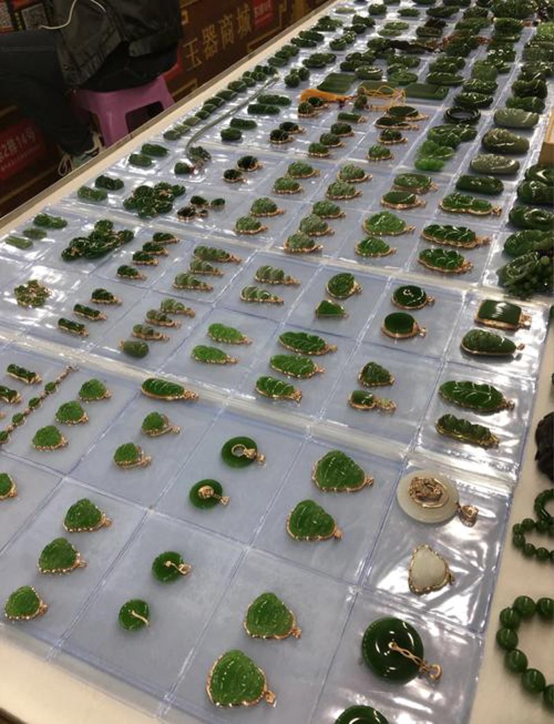 选购珠宝首饰的实用指南
